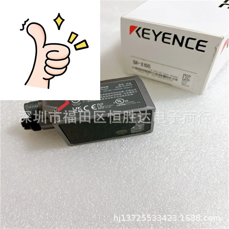 SR-X100 SR-X100W SR-X300 SR-X300W SR-EC1 SR-PN1 KEYENCE 리더