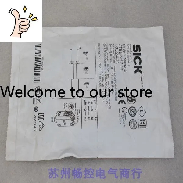 x Schike SICK 센서 B6-N1211 포장 1052441