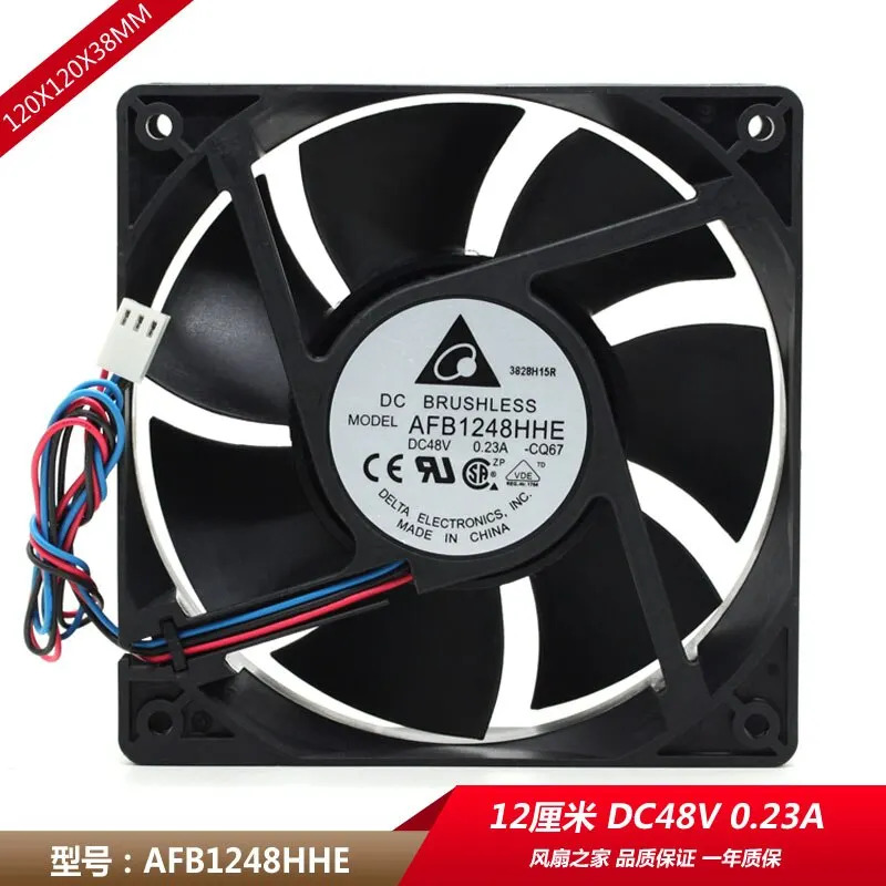 델타 AFB1248HHE 48V 0.23A 12038 12CM 산업주파수 변환기 냉각팬 mm 쿨러