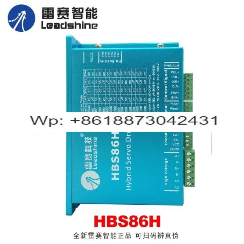 Leisai CL86H-PLC HBS86H 806 1108S H2-758 2206 루프 하이브리드 서보 드라이버