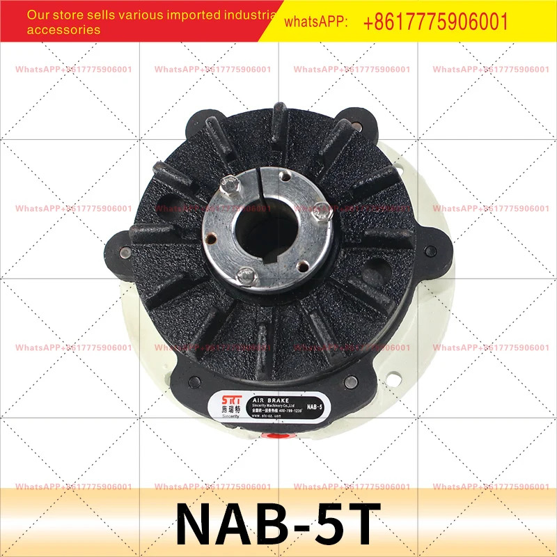 NAB-5 공압식 관통축형 공압축 브레이크 NAB-10