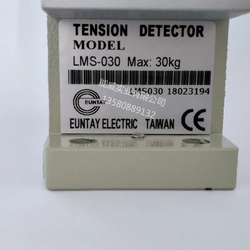 EUNTAY LMS-030 장력 감지기 LMS-050