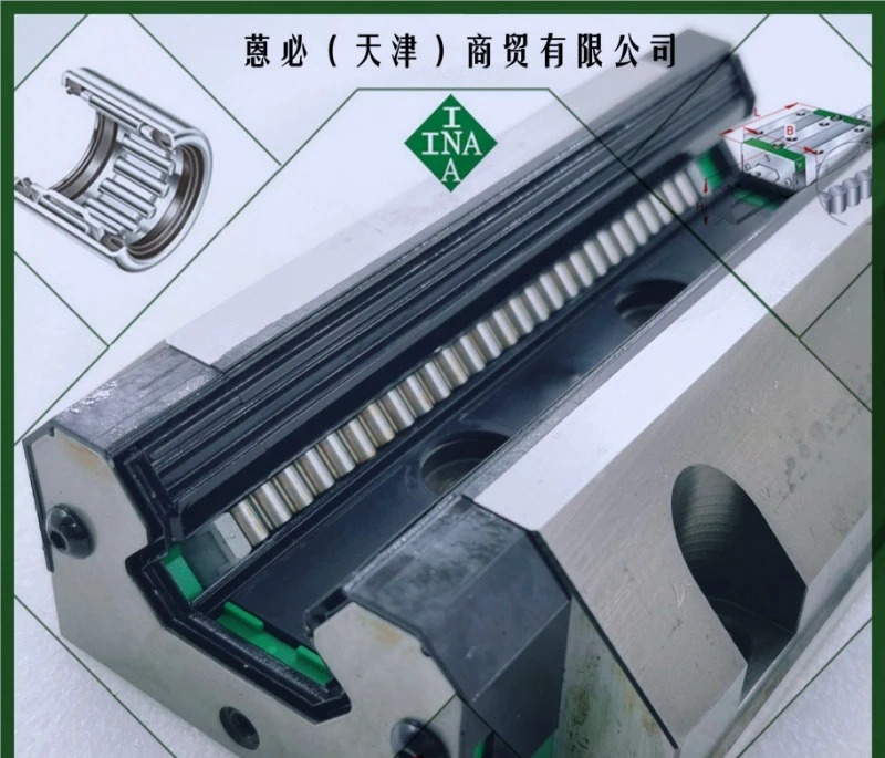 RWU 25 35 45 55 65 E EL F FL V1 V2 V3 - G1 G2 G3 새 오리지널 슬라이더
