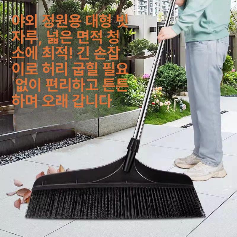 넓은 빗자루 청소도구 야외 강화 블랙 50cm 1개 - 상세 이미지 2
