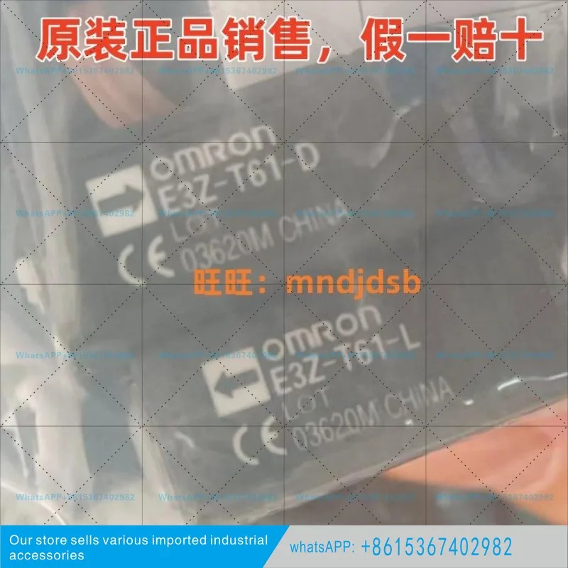 E3ZG-T61-S 2M 오리지널 E3ZG-D61-S E32G-