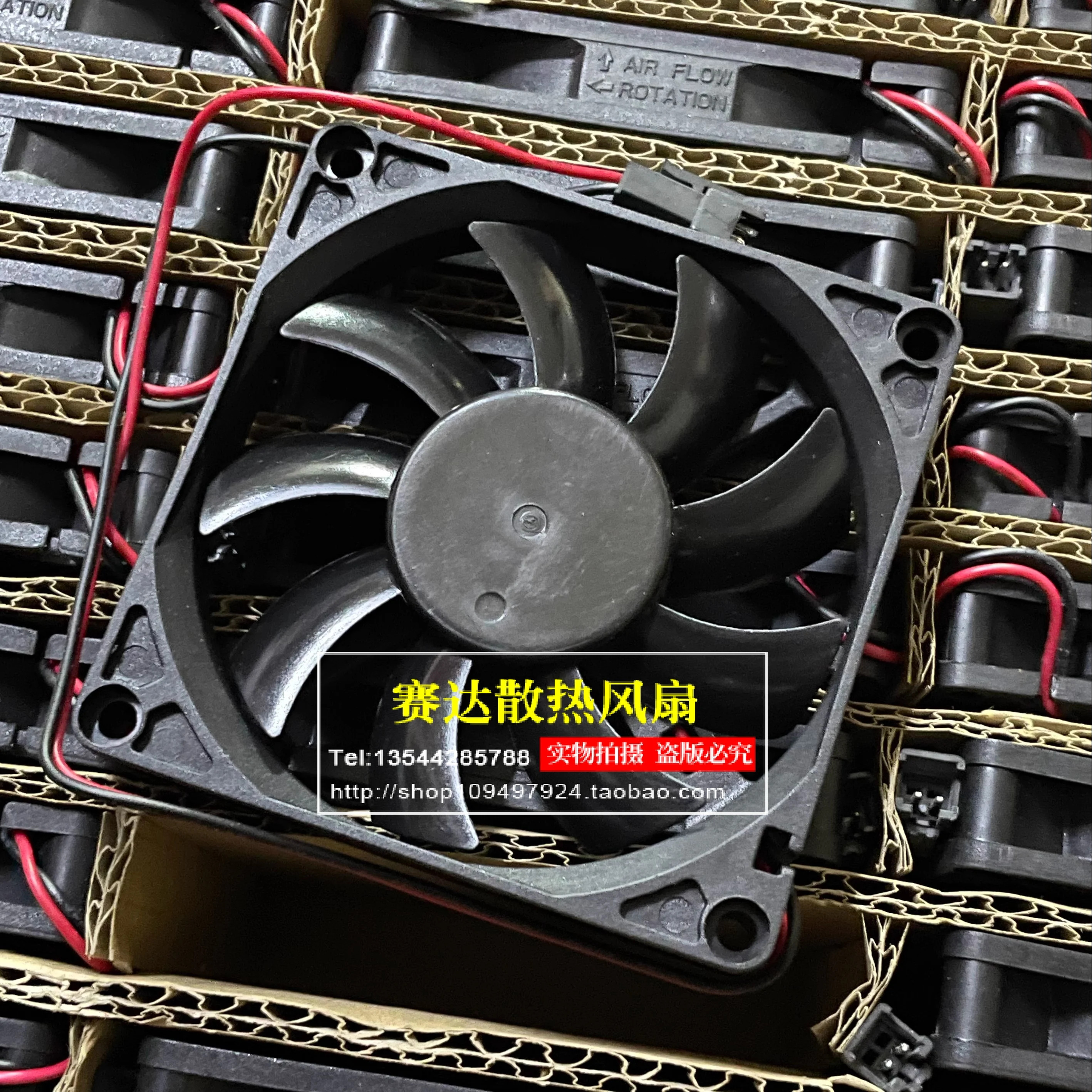 JFG 런다 RD8015B24L 8015 24V 0.10A 2선 핀 와이어 볼 베어링 냉각팬 80x80x15mm