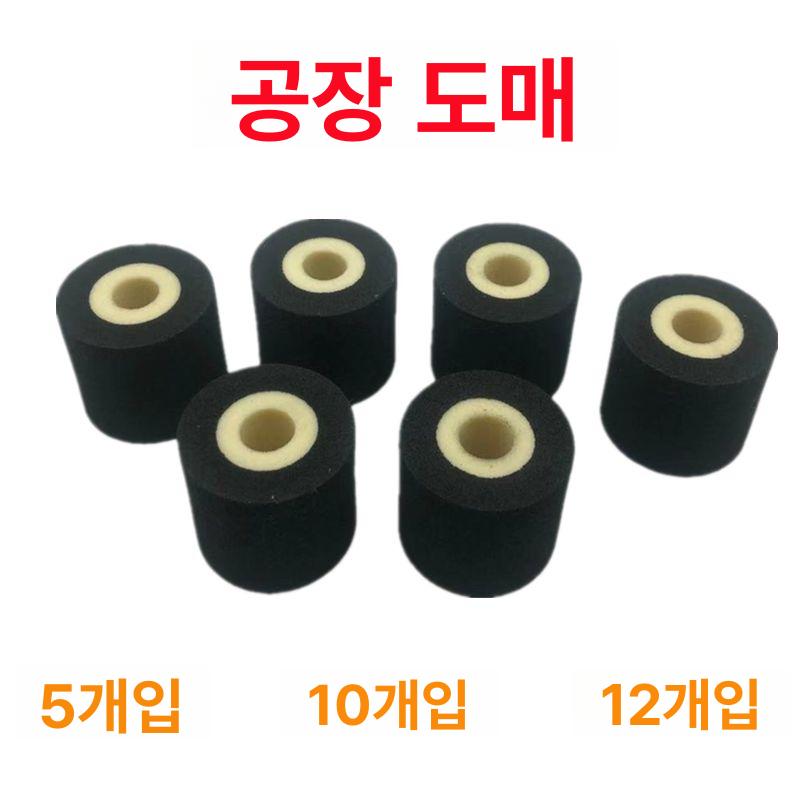 유통기한 자동날인기 380F 교체용 인자기 부품 기본구성 블랙 36x32 (10개입) - 상세 이미지 4