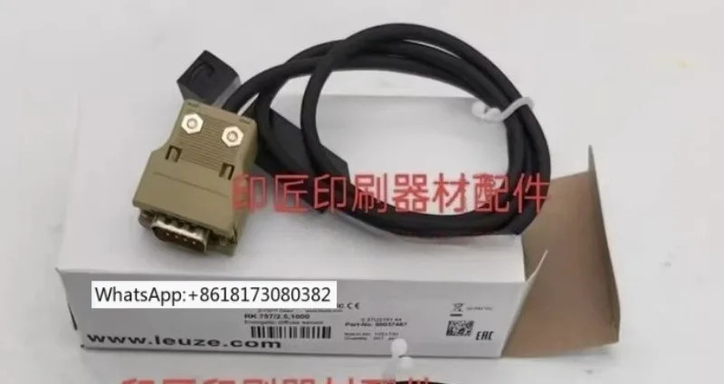 700 757/2.5 전면 게이지 인쇄기 액세서리