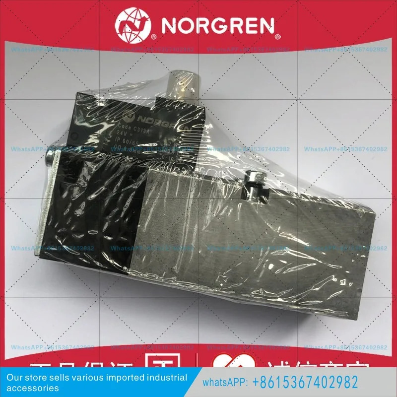 V45A517A IMIS NORGREN 솔레노이드 밸브 C313A/V45A527D