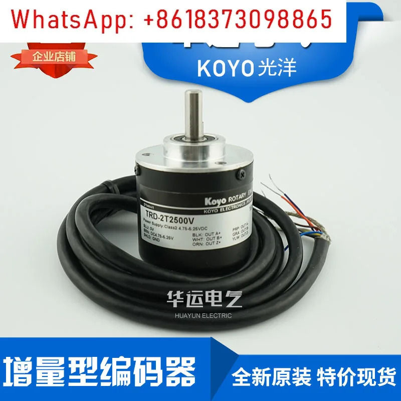 오리지널 TRD-2T100BF-360BFV-500BF-600-1000BF-1024BF-2000BF-2500V