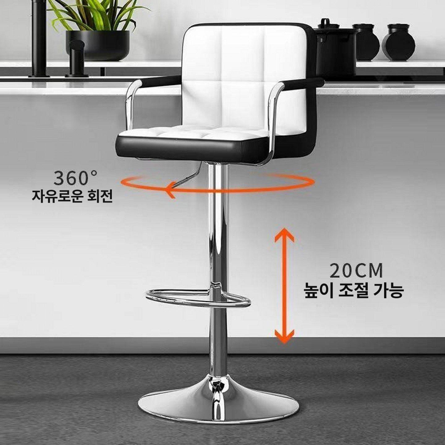유럽스타일 회전 바체어 의자 홈바 리프트 높이조절 색상메모란 철제 바 높은 인테리어 - 상세 이미지 4