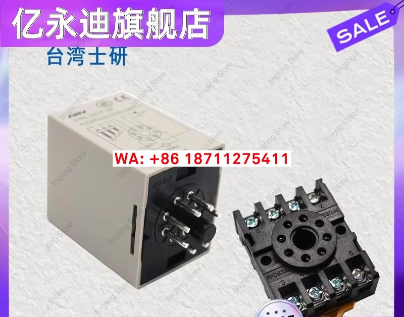 시얀 ANV C61FGP 220V 액체 레벨 컨트롤러 C61F-GPH 고감도