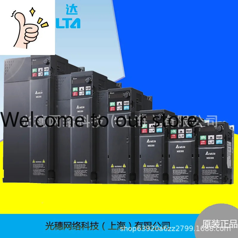 신형 오리지널 VFD1850CP43B-21 델타 인버터 CP2000 시리즈 185KW/380V