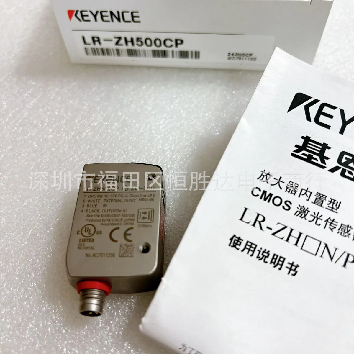 LR-ZH500CP LR-ZH500N LR-ZB250AP 키엔스 LR-ZH500C3P LR-ZB250AN