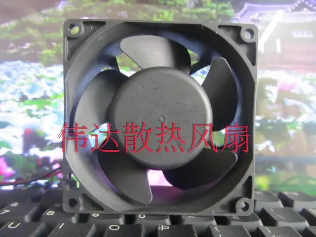 BISEN BDS8038H24 24V 0.28A 팬