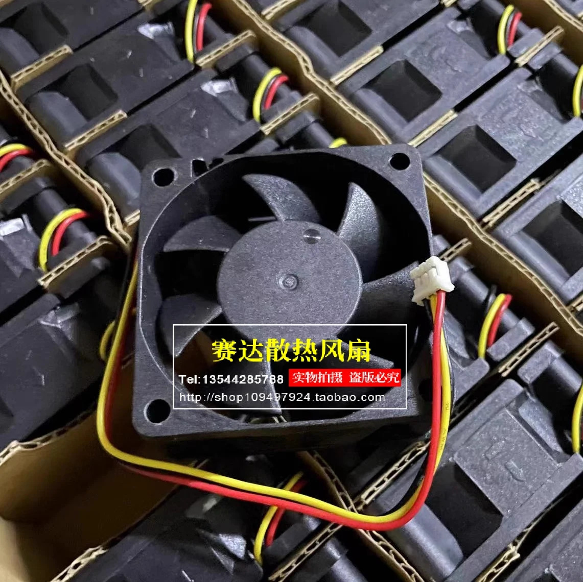 JFG For ADDA AD06012LB257200 6025 12V 0.07A 3선 와이어 무음 냉각팬 60x60x25mm