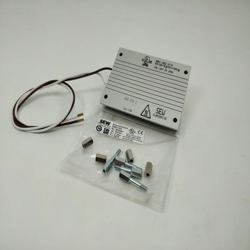 PLC - 08269491 브레이크 저항기 x가치x