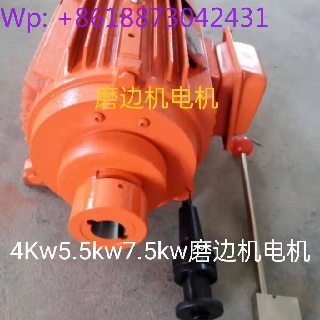 스톤 에징 머신 모터 메GeneralHengxing Zhengda Changzhi Tenglong
