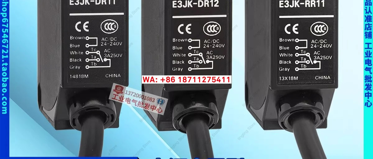 오리지널 E3JK 광전스위치 DR RR TR DN RN TN 11 12-D-L - C