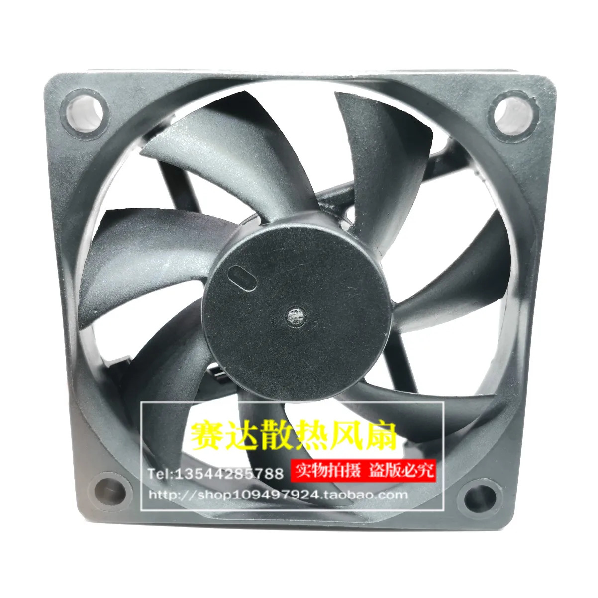 JFG 6015 12V 0.20A CHA6012RM-15B 6cm전원 공급 팬 60x60x15mm
