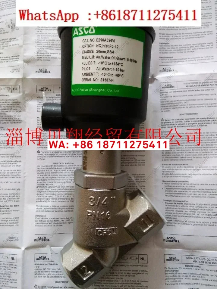 ASCO 공압 앵글 시트 밸브 E290A394 E290A394VI