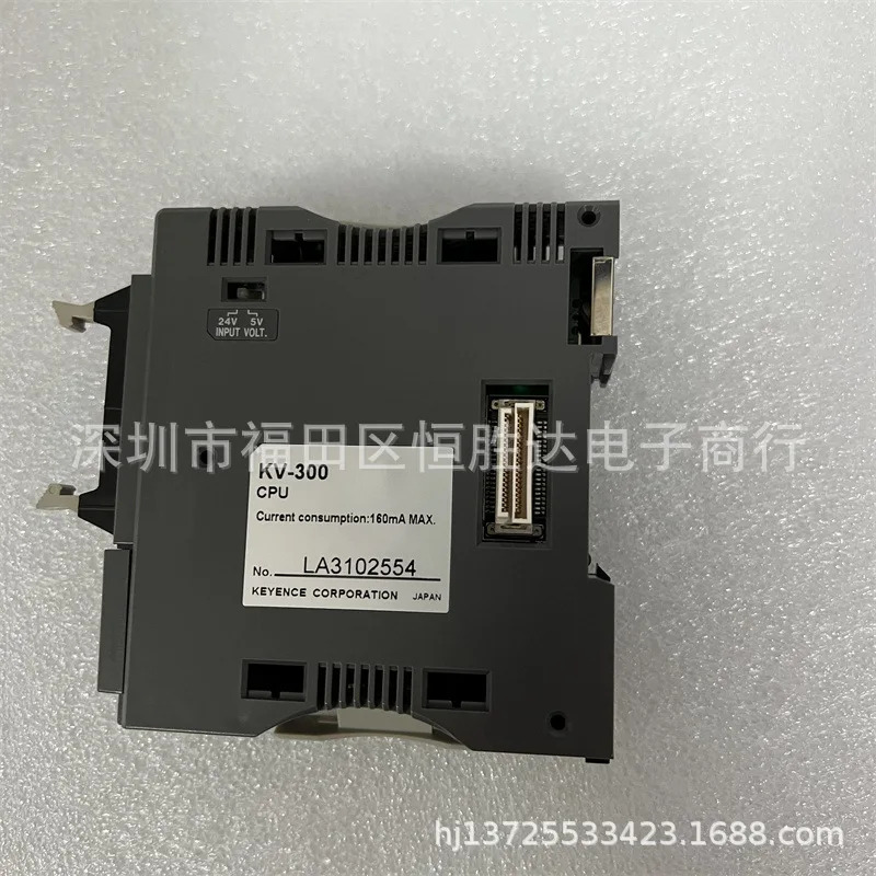 KV-300 키엔스 KV-700 KV-1000 KV-5000 KV-3000 KV-7300 KV-8000