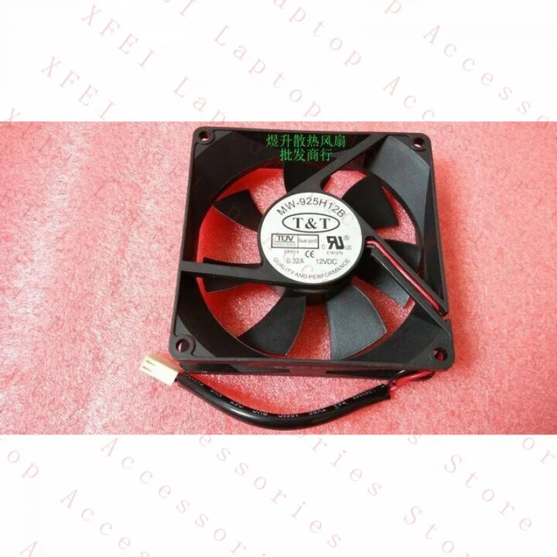 C 팬 MW-925H12B DC12V 0.32A 9025 9CM 전원공급장치/섀시 냉각팬용