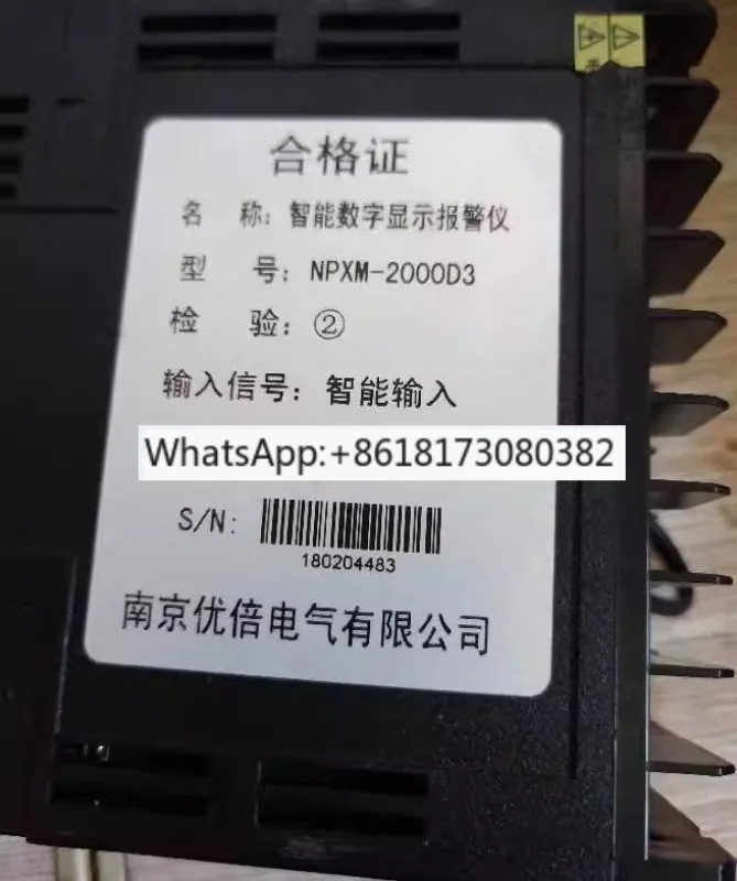 지능형 디지털 디스플레이 계기 N-2001D3 N-2001D2 24VDC