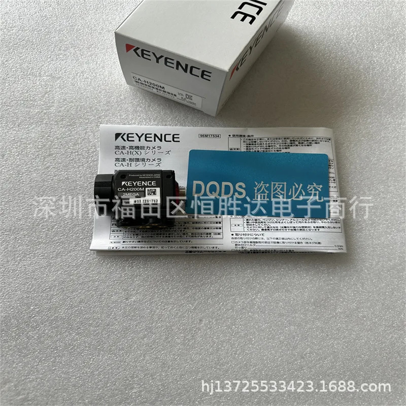 CA-H200M CA-H048MX KEYENCE CA-H500MX CA-H200MX CA-H500CX 카메라