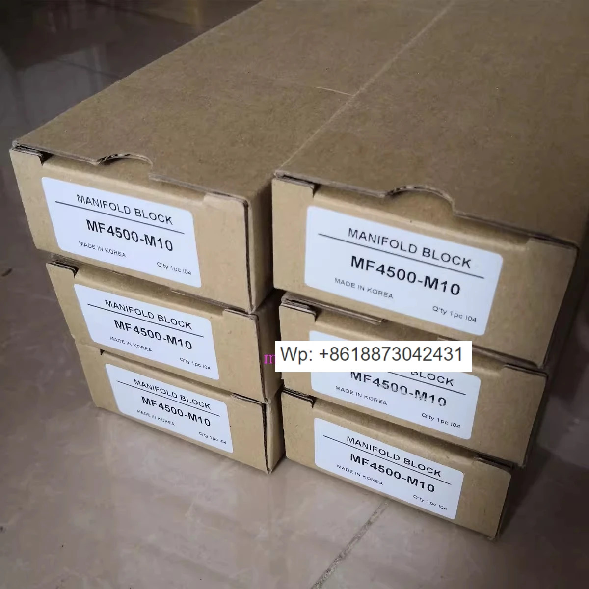 메인폴드 블록 솔레노이드 밸브 베이스플레이트 MF4500-M10 10포지션 알루미늄 플레이트 1개