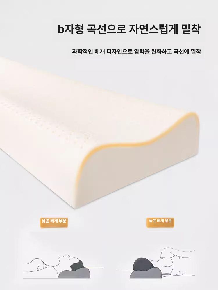타이마사지 라텍스 롱기장 미용 타투 베게 매트리스 바디필로우 메모리폼 확장 코어 신혼부부 - 상세 이미지 3