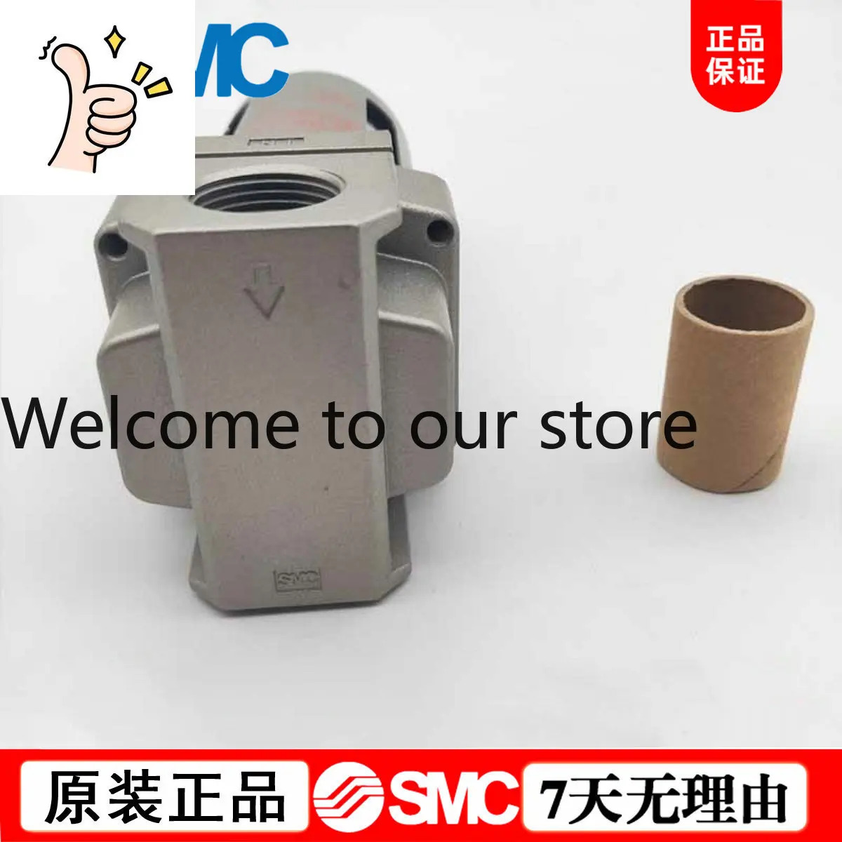 AFM40-06D 신품 SMC 필터