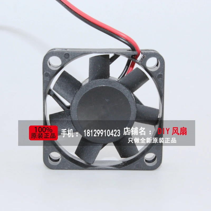 JFG 신형 SUNON KDE0504PFV2 5V 0.7W 4cm 4010 초박형 저소음 냉각팬