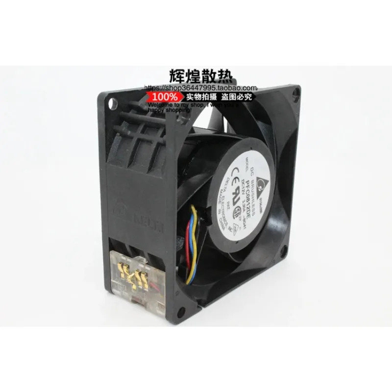 델타 PFC0812DE 8038 12V 3.3A 8CM 고풍량 서버 냉각팬JFG