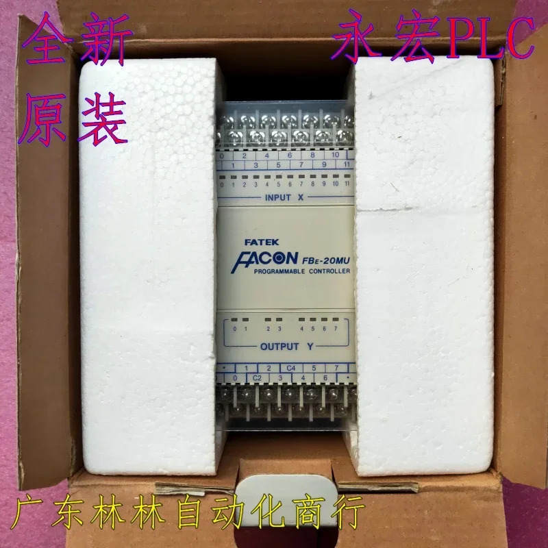 2025.4FBE-20A FBE-20MU PLC 신품 오리지널 보유