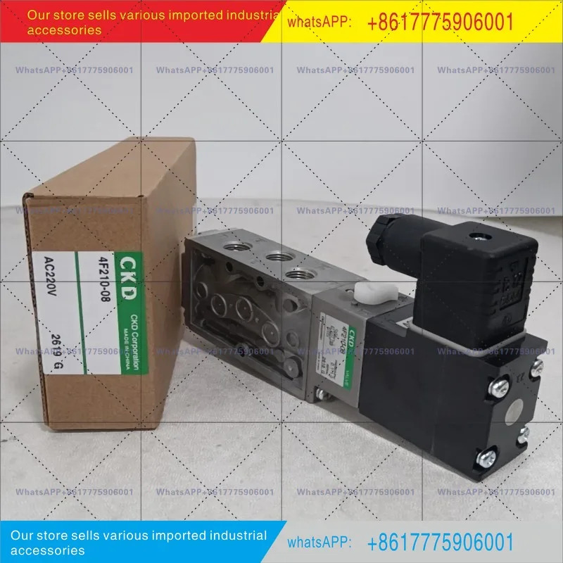 오리지널 솔레노이드 밸브 4F210-08 전압 AC110V/DC24V/AC220V