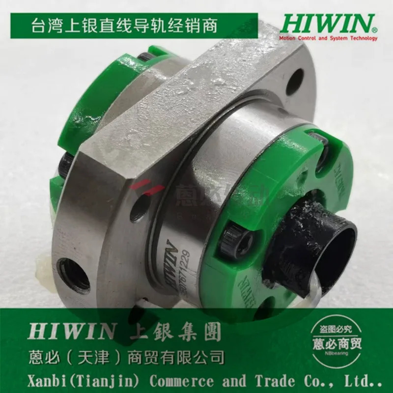 7K01157A1 7K00571 7K0554 7K0111 7K0581 볼 스크류 너트 HIWIN