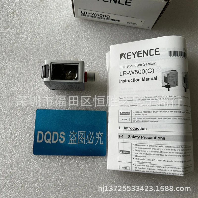 LR-W500C LR-W70 LR-W70C LR-W500 LR-WF10 KEYENCE LR-WF10C 센서