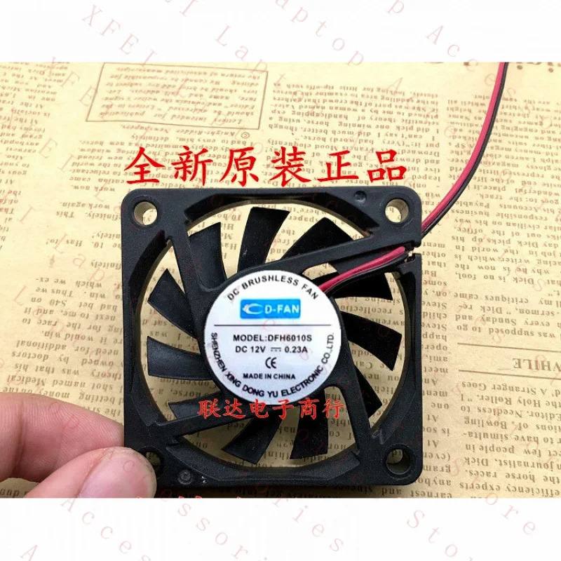C DFAN DFH6010S 6CM 6010 12V 0.23A 더블 볼 팬 프로젝터