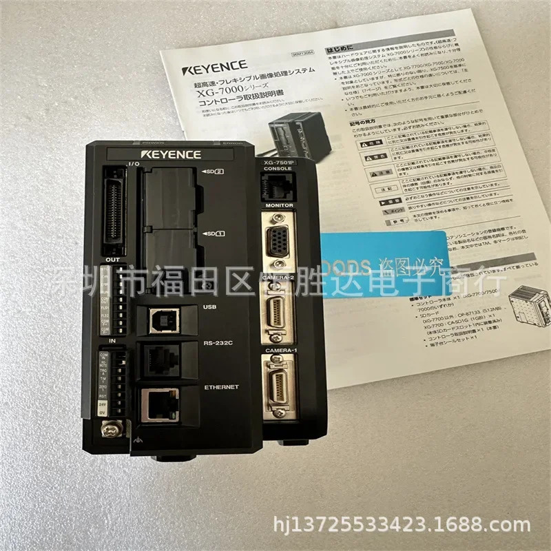 XG-7500 컨트롤러 XG-7501P KEYENCE XG-7001 XG-7700 XG-7002 XG-7501