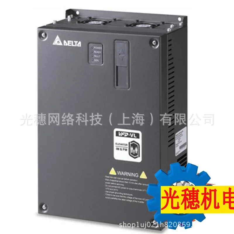 신형 오리지널 VFD110VL23A 델타 인버터 11KW/230V 접지형 전VFD-VL 시리즈
