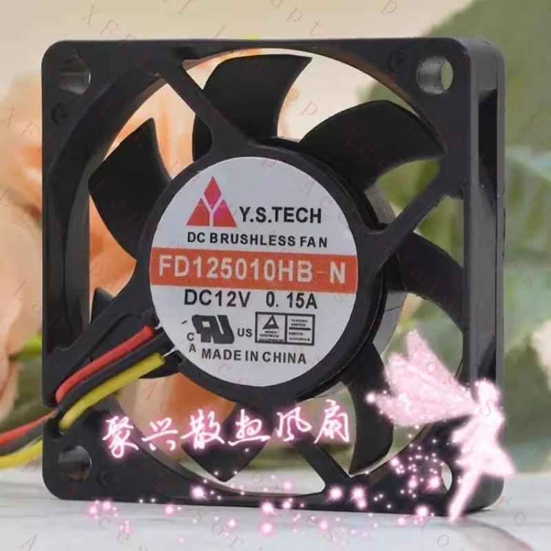 C Y.S.TECH 팬FD125010HB-N DC12V 0.15A 5010 5CM 3선 냉각팬