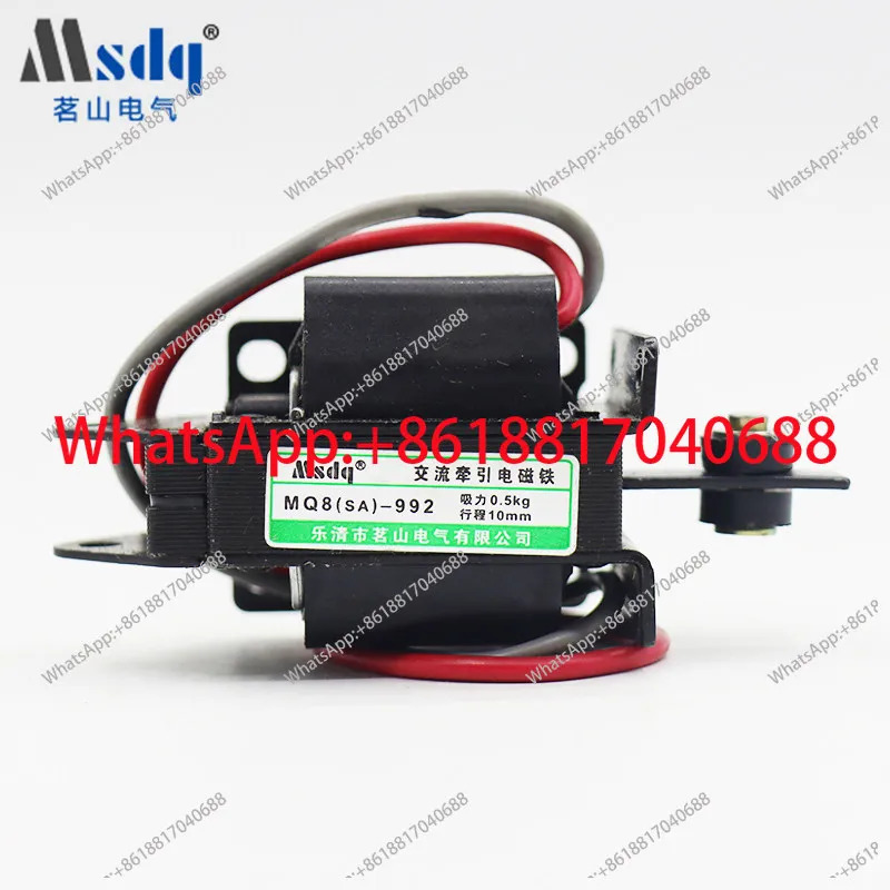 전기식 MQ8 SA -2502 1.5KG AC 견전자석 3502/3602/2602/2402
