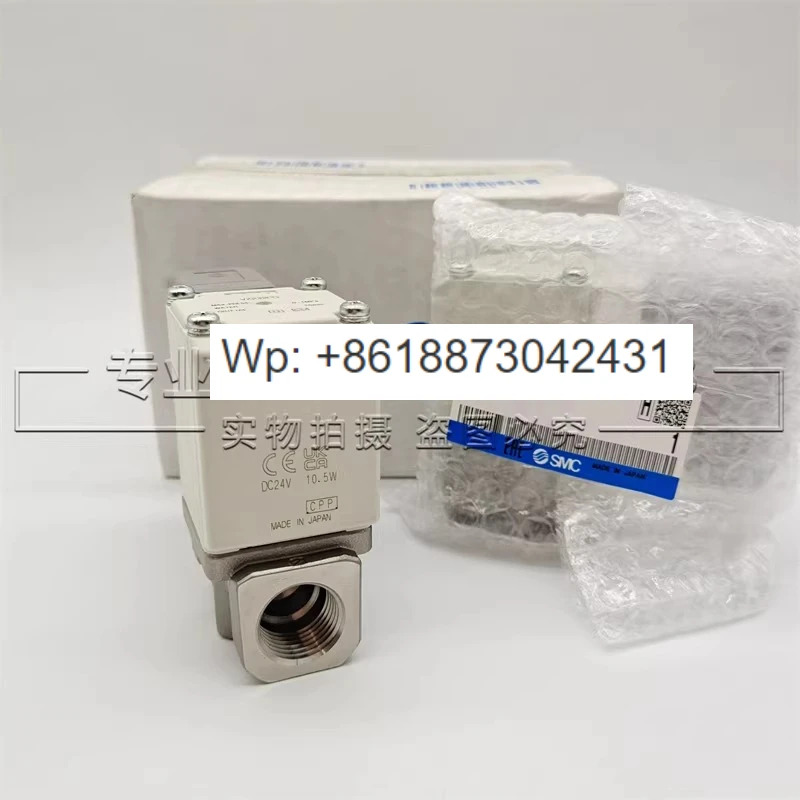 오리지널 솔레노이드 밸브 VX232PG 1PCS