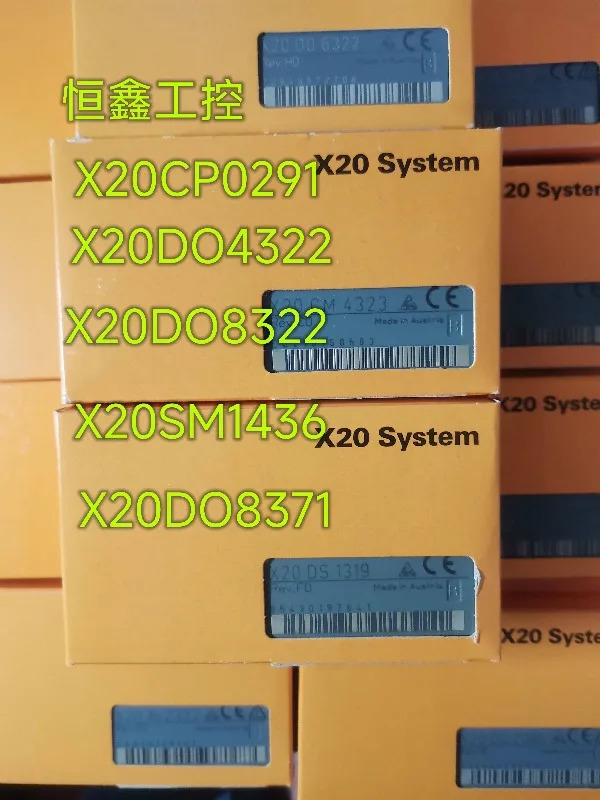 B R 모듈 X20CP0291 X20DO4322 X20DO8322 X20SM1437 신 1개