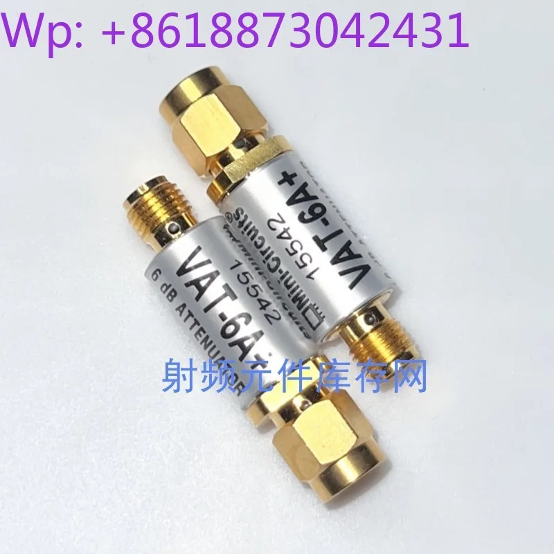 감쇠기 VAT-1A /2A/3A/4A/5A/6A/7A/8A/9A/10A/12A/15A/20A/30A 1개