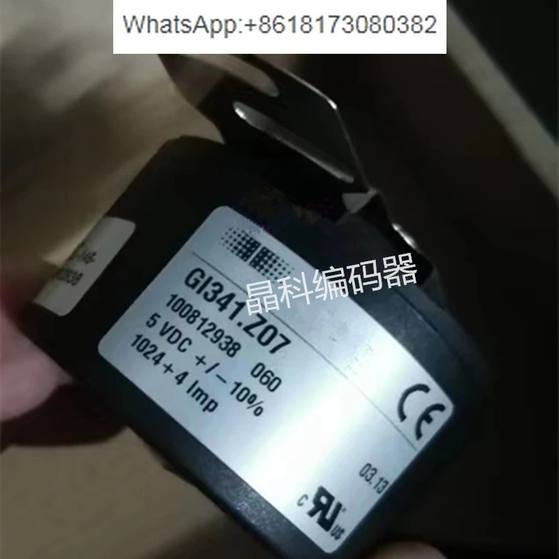 인쇄기 인코더 GI341. Z11 Z18 모터 로터리 엔코더