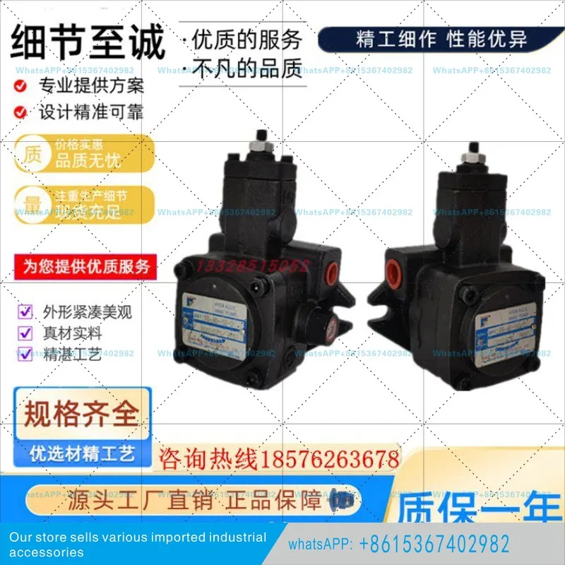 HBP-VPKC-F30/40-A1 허블 HBP-F20/F15/F12/F08-A0-01-2 베펌프