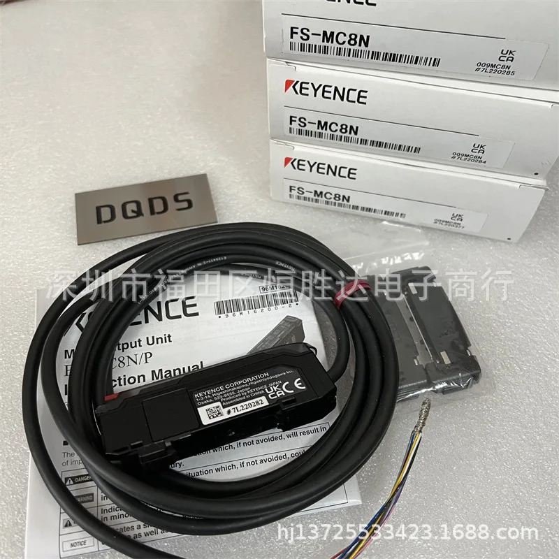 FS-MC8N 키엔스 FS-N11P리파이어 FS-MC8P FS-N13P FS-N11N FS-N12N