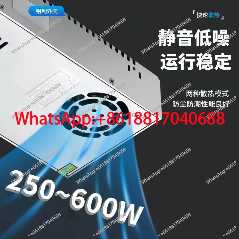 S-스위칭 전원공급장치 라이트 스트립 모니터링 변압기 220V DC 5V12v24v 120W350W